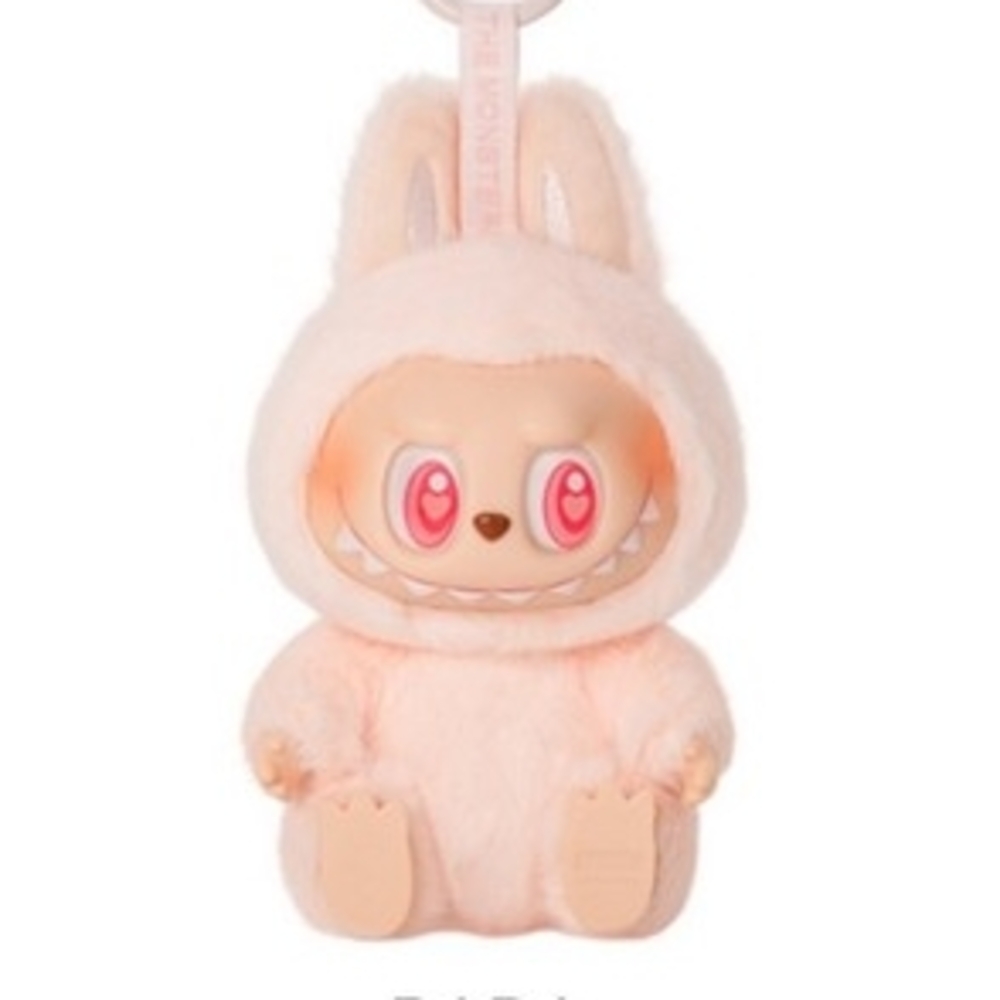 The Monsters Labubu Have A Seat Dada New In Box